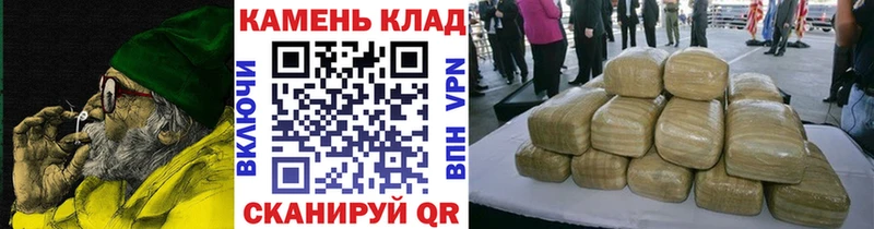 ссылка на мегу ТОР  Иноземцево  Гашиш убойный 