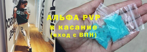 MESCALINE Богородск