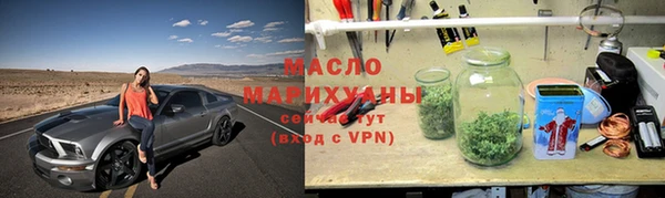 MESCALINE Богородск