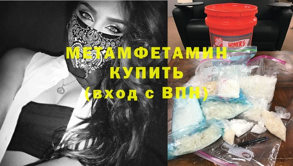 кокаин перу Богданович
