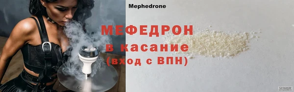 кокаин перу Богданович