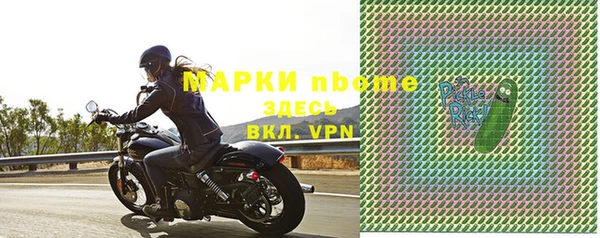кокаин перу Богданович
