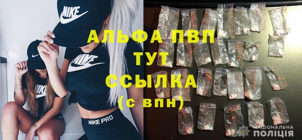 MESCALINE Богородск