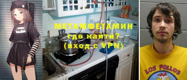 кокаин перу Богданович