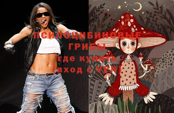 кокаин перу Богданович