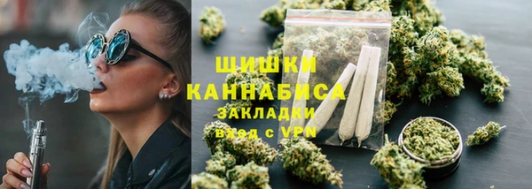 бутират Богородицк