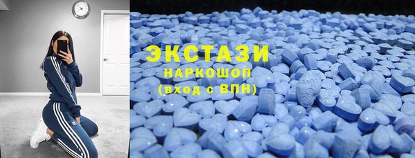 кокаин перу Богданович