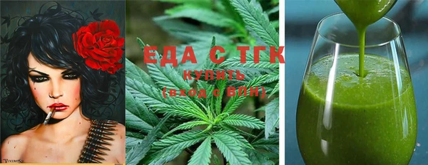 кокаин перу Богданович