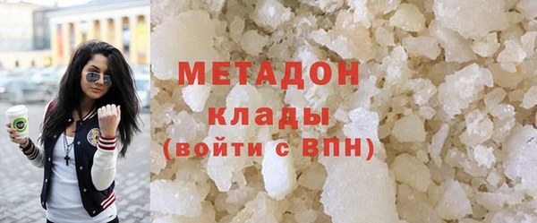кокаин перу Богданович