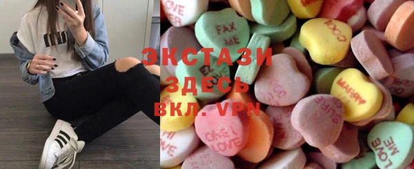MESCALINE Богородск