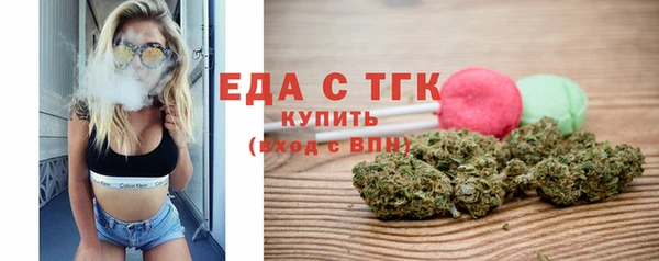 кокаин перу Богданович